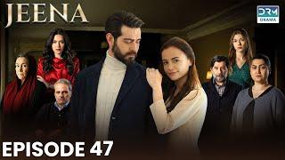 Turkish Drama in Urdu | JEENA Episode 47 | Vendetta Urdu Dubbed | UC1O