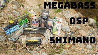 What's New This Week! Megabass Respect, Shimano Adrena, OSP Plus More!