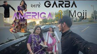 અમેરિકા મા ગરબા QUEEN સાથે દિવ્યાબેન ચૌધરી️(america garba) #usavlogs #dailyvlog