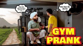 Village Men in the Gym - Sharik Shah