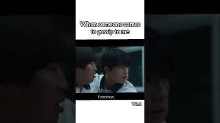 Gossiping to the boss #shorts #dutyafterschool #viral #trend #gossip #meme #kdrama #aliens #short