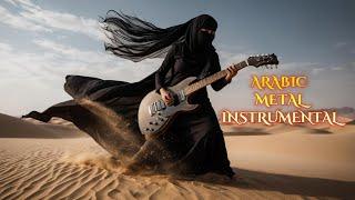 ARABIC METAL || Ku-fast || Arabian Echoes: Metal Instrumental with a Middle Eastern Twist