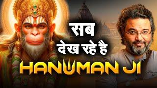 Sabse Powerful God Hanuman ji with Akshat Gupta | #hinduism    #jaishreeram   #hanumanji