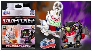 NEW BOT-26 Tansatan & Sparking Knight Bottleman SPARKLING SET REVIEW Cap Revolution Bottleman