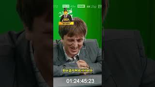 Ужасные новости. Мы подаем их с улыбкой!