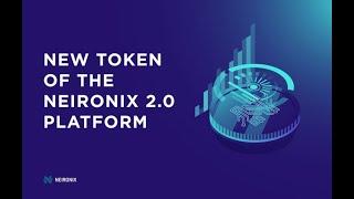 Обзор проекта Neironix. Мой крупнейший фэйл в криптовалюте