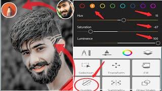 facesmooth and hair eadting in Autodesk sketchbook||@Lx Editing Zone