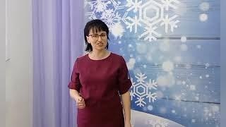 Визитная карточка "Я -педагог" Геронтьева Марина Григорьевна