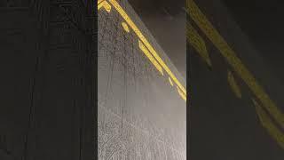 يـــاليـــت بينـــي وبيـــن مكـــه شـــارع كلمـــا ضـــاق صـــدري اتيـــت اليهـــا....."