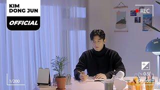 KIM DONG JUN '나 혼자(Alone)'  Special Clip [KOR/ENG/JPN SUB]