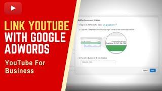 How To Link YouTube With Google Ads (Adwords)