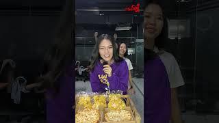 သူတို့တွေနဲ့အတူတူ မေးခွန်းလေးတွေ လိုက်ဖြေကြည့်လိုက်ရအောင် | မယ်ချို | The Pyone Play Show