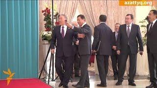 Встреча участников саммита / Селфи с Назарбаевым / No Selfies For Nazarbaev