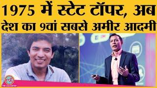 Jay Chaudhary: Zscaler के CEO और Harun rich list में 9th richest Indian, एक farmer family से| Jyoti