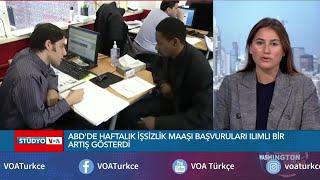 ABD'de haftalık işsizlik maaşı başvuruları ılımlı bir artış gösterdi| VOA Türkçe