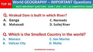 TOP 30 GEOGRAPHY GK | World Geography GK | Most Important Questions| Geography MCQs | India GK Quiz