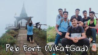 Peb Fort (vikatgad) matheran AnujManeVlogs 2020