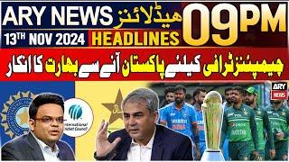 ARY News 9 PM Headlines | 13th Nov 2024 | Prime Time Headlines