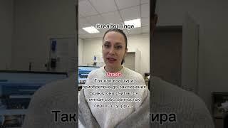 Ипотека до брака, а платежи в браке. Кто собственник?