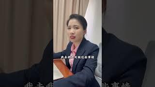 女生怎么掌握离婚分财产的主动权？3种证据一定记好！ 离婚财产 离婚 财产分割 婚姻律师