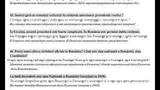 40-50 вопросы и ответы  на присяги в румынии