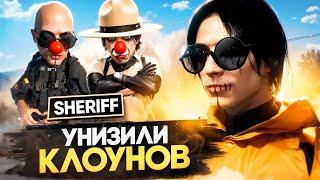 НАГЛЫЕ ВЫСЕРЫ НА ГОСКЕ БЫЛИ УНИЖЕНЫ В КОНФЛИКТЕ на ГТА 5 РП (GTA 5 RP)