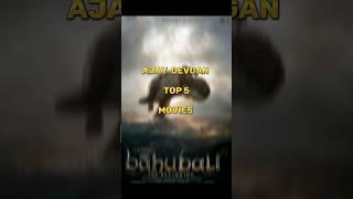 Ajay Devgan top 5 Movies #shorts #youtubeshorts #ajaydevgan