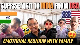 USA To India Surprise Visit | Emotional Family Reunion | Albeli Ritu