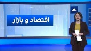 اقتصاد و بازار: فساد مالی در صندوق‌های بازنشستگی؛ نقش استخراج رمزارز در بحران برق