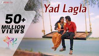Yad Lagla - Official Full Video | Sairat | Akash Thosar & Rinku Rajguru | Ajay Atul | Nagraj Manjule