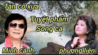 Tân cổ xưa, minh cảnh phượng liên