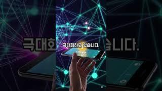 코인크래프트 #USDS #스테이블코인 #암호화폐 #코인분석