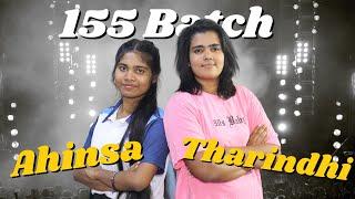 හිත හිරිවැටුනාදෝ... | Tharindi & Ahinsa |155 Batch | The English Bank