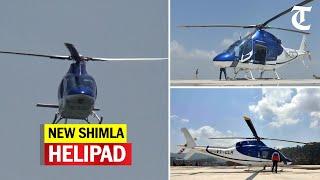 Shimla: Air ambulance landing trial conducted at the newly constructed helipad in Sanjauli