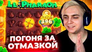 ОТКРЫТИЕ 21Й БОНУСКИ ! / МОКРИВСКИЙ В ПОИСКАХ ЗАНОСОВ / КАЗИНО ЛУЧШЕЕ