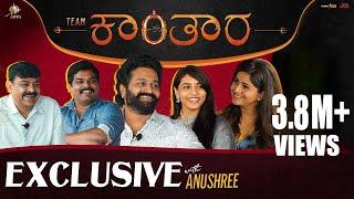 EXCLUSIVE : Kantara Team Exclusive With Anushree | Sandalwood | Anushree Anchor