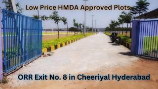 Low Price HMDA Approved Plots for Sale | Near ORR Exit No. 8, Cheriyal, Hyderabad | Best Investment