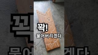 더러운 신발에서 손떼