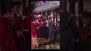 Piratiko Mitho Trisana | Deuta | Movie Song | Rajesh Hamal | Shorts  #hitechentertainment