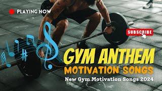 FUEL THE FIRE | MOTIVATIONAL GYM ANTHEM | UNLEASH YOUR STRENGTH #motivationalmusic