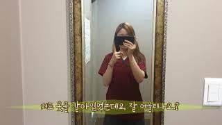 도곡동 마사지 잘하는곳 더풋샵 도곡점 좋아요 오억개 따단!