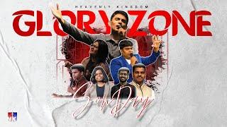LIVE GLORY ZONE || SUNDAY CELEBRATION || Revivalist Aravind Mohan || Heavenly Kingdom Trivandrum