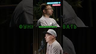 Где взять средства для реализации своей идеи?
