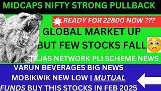 NIFTY CLOSE 22500 ABOVETEJAS NETWORK SHARE BIG NEWSVARUN BEVERAGES SHARE NEWS Mobikwik SHARE NEWS