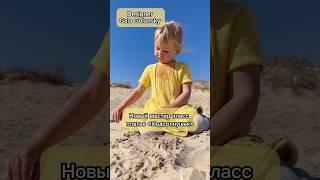 Мастер-класс с авторской методикой для опытных вязальщиц #galagolansky  #knitting #вязание