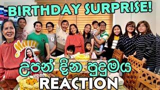 MOMS BIRTHDAY SURPRISE REACTION!!! | ZiSy Stories 