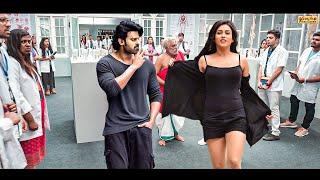 Prabhas New South Movie Hindi Dubbed 2024 | New South Indian Movies Dubbed In Hindi 2024 Full