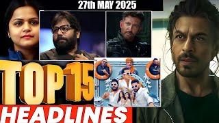 Top 15 Big News of Bollywood | 27th  MAY 2025 | Salman Khan , Ramayana, Sunny Deol