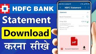 HDFC Bank statement kaise nikale | hdfc bank statement download | hdfc account statement download