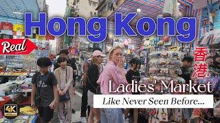 Exploring Hong Kong: A Vibrant Stroll Through the Famous Ladies’ Market, 2024 | 4K